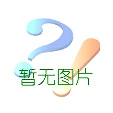 福建幼儿园园服定制 福建迪米鹿服饰供应